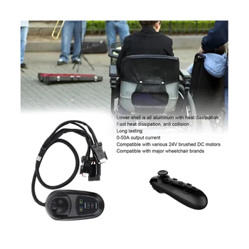  Контроллер джойстика электрического инвалидного кресла Плавное переключение контроллера электрического инвалидного кресла для интеллектуальных роботов