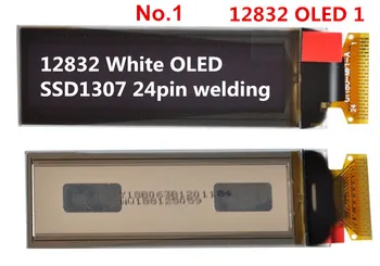  25664 2,08 'OLED экран дисплейная панель SH1122 контроллер белый синий цвет выберите 7P 7 контактов Полное направление просмотра SPI IIC