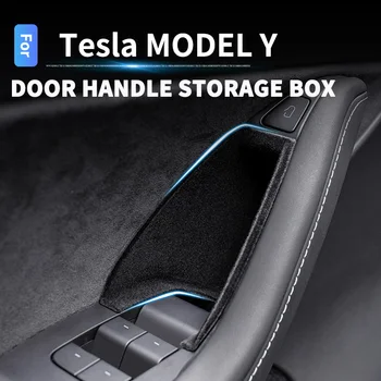  Для Tesla Модель Y 3 2021 2022 Дверная ручка Коробка для хранения Модификация Предмета Украшения Аксессуары Автомобильные принадлежности