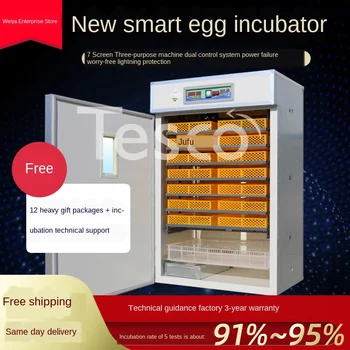  Автоматический Бытовой Инкубатор для яиц Курицы, утки, Гуся и голубя 880 Интеллектуальный