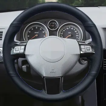  Для Opel Astra (H) 2004-2009 Zaflra (B) 2005-2014 Signum 2005 Чехол на руль Автомобиля из искусственной кожи Автомобильные аксессуары