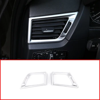  АБС-матовый Хром Боковая накладка на вентиляционное отверстие для кондиционера BMW X1 E84 2011-2015 Автомобильные Аксессуары