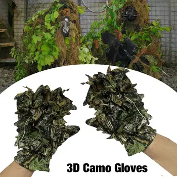  Перчатки с листьями, 3D камуфляж для улицы, свободный размер, мужские женские удобные нескользящие, подходящие для охоты, лесные перчатки, аксессуары
