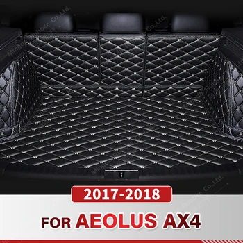  Автоматический коврик для багажника с полным покрытием для Dongfeng AEOLUS AX4 2017 2018, автомобильный коврик для багажника, Аксессуары для защиты салона автомобиля