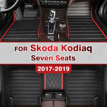  Автомобильные коврики для Skoda Kodiaq Seven Seats 2017 2018 2019, Изготовленные на заказ Автоматические накладки для Ног, Автомобильные ковровые покрытия, Аксессуары для интерьера