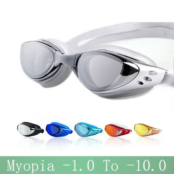  Очки для плавания при близорукости -1,0 ~-10, Водонепроницаемые, противотуманные, по рецепту арены, очки для плавания, водные Силиконовые Большие очки для дайвинга, Мужские, женские