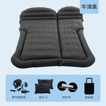  Автомобильная кровать 2023, автомобильная надувная кровать для внедорожника, кровать на воздушной подушке, багажник, автомобильная кровать для путешествий, раскладная кровать, надувной матрас