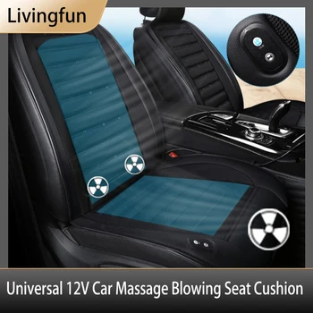  Универсальная охлаждающая автомобильная подушка с воздушным вентилятором, подушка для автомобильного сиденья, вентиляционная подушка, USB автомобильная летняя подушка для сиденья