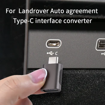  Для соглашения Landrover Type-C преобразователь интерфейса Type-C в USB 3.2 OTG адаптер Разъем Type C OTG Кабельный адаптер
