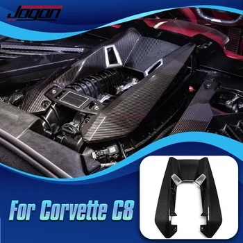  Для Chevrolet Corvette C8 Z06 2023 + Отделка крышки двигателя Аксессуары для интерьера из настоящего углеродного волокна
