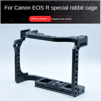  Держатель камеры для Canon EOS R Оснащен Отверстиями с резьбой 1/4 3/8 Для крепления микрофона Magic Arm Fill Light