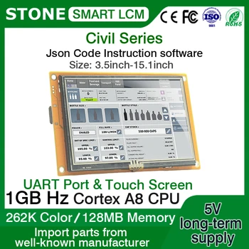  Производитель КАМНЕЙ Smart HMI 7-Дюймовый Цифровой TFT-ЖК-дисплей с Контроллером + Сенсорный экран + Программа для Arudino Esp32 STM32 PIC
