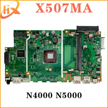  Материнская плата X507MA Для ASUS X507M A507M F507M R507M Материнская плата ноутбука N4000 N5000 DDR3L