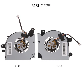  Новый вентилятор процессора GPU Вентилятор охлаждения ноутбука DC5V 4-контактный радиатор для MSI GF75 Thin 9SC-027