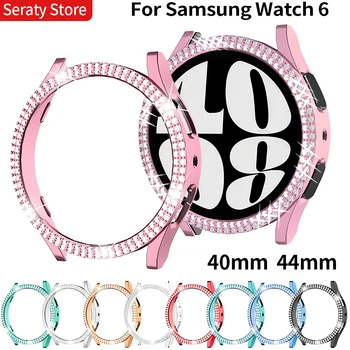  Чехол с двойным бриллиантом для Samsung Galaxy Watch 6 40 мм 44 мм, блестящий ПК, полый каркас, защитный бампер для аксессуаров Galaxy Watch 6