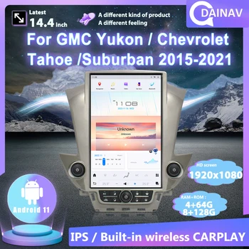  Android 11 Для GMC Yukon/Chevrolet Tahoe/Suburban 2015-2021 Автомобильный Радиоприемник GPS Навигация Головное устройство DVD-плеер Автомобильный Стереоприемник
