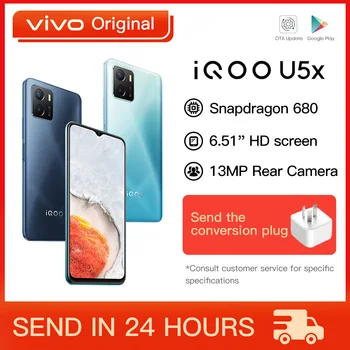  Оригинальный Новый официальный мобильный телефон VIVO IQOO U5X 4G 6,51 дюймов Snapdragon 680 5000 мАч