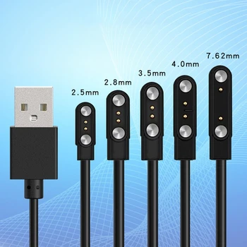  2-контактный сильный магнитный кабель для зарядки, USB-кабель для зарядки, веревка, черный, белый цвет, совместимый с умными часами Универсальный
