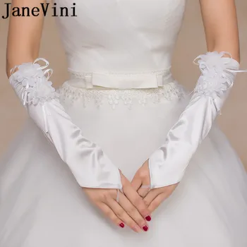  JaneVini 2018, Дешевые белые свадебные перчатки с цветами, Атласные свадебные перчатки без пальцев до локтя для невесты, свадебные аксессуары
