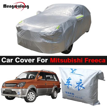  Наружный автомобильный чехол для внедорожника Mitsubishi Freeca, защита от ультрафиолета, Дождя, снега, Пыли, Ветрозащитный, подходит для всего сезона