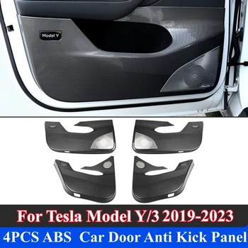  4ШТ Наклейки на Антиударную панель Двери автомобиля из Углеродного волокна В Стиле ABS Для Tesla Model Y Модель 3 2019-2023 Внутренняя Защитная крышка