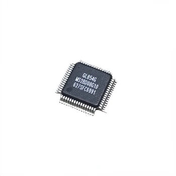  (2 шт.) Микросхема транспортного усилителя GL854G GL854 LQFP-64, чип-тюнер IC, обеспечивает заказ на поставку спецификации по единому заказу