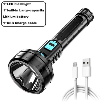  Супер мощный светодиодный фонарик, тактический фонарь, встроенный аккумулятор 18650, USB перезаряжаемый Водонепроницаемый светильник, ультра яркий фонарь, лампа