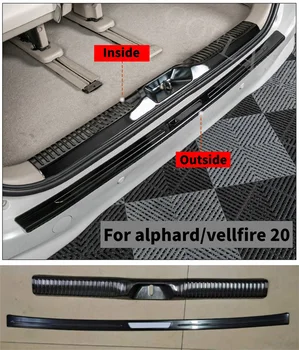  Для Toyota Alphard Vellfire AH20 2008-2014, Протектор заднего бампера багажника, накладка на протектор багажника, автомобильные аксессуары из нержавеющей стали