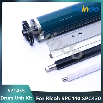  1 Комплект фотобарабана SPC435 Комплект для Ricoh SPC435 SPC440 SPC430 SPC431 SPC435 C440 C431 БАРАБАН + Чистящее лезвие + Загрузочный ролик + Чистый ролик