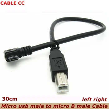  Разъем Micro USB male-USB B-type для кабеля передачи данных USB 2.0 B micro male для мобильных телефонов, принтеров и жестких дисков