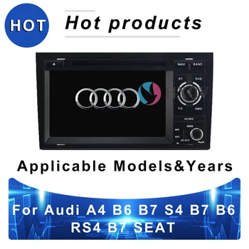  Умное автомобильное радио Android для Audi A4 B6 B7 S4 B7 B6 RS4 Seat Exeo 2002-2008 GPS-навигатор для автомобиля 4G автомобильное радио с Bluetooth