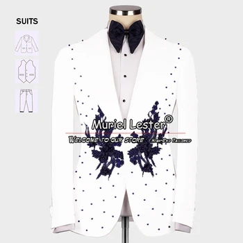  Белые костюмы для мужчин на свадьбу, темно-синие аппликации, жемчуг, Блейзер ручной работы, сшитый на заказ, 3 предмета, куртка, жилет, Брюки, одежда для жениха, мужская одежда