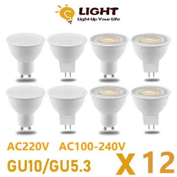  12шт GU10 MR16 Светодиодный Прожектор AC220V AC110V 100-240 В Точечная лампа GU5.3 Осветительная Лампа Для внутреннего Освещения Украшения дома Bombillas