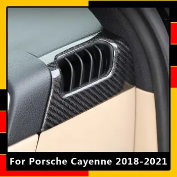  Для Porsche Cayenne 2018 2019 2020 2021, Настоящая карбоновая панель автомобиля, Боковое вентиляционное отверстие, Рамка для выхода, Планки, Аксессуары для укладки автомобилей