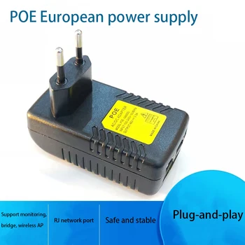  Инжектор POE 48V 24V 12V 24W ЕС, США, Великобритания Разъем AU для IP-камеры видеонаблюдения Источник питания Адаптер Ethernet Точка доступа для телефона