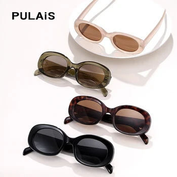  PULAIS 2023, Новые модные солнцезащитные очки, Классические ретро Квадратные солнцезащитные очки, Женские брендовые дорожные Маленькие солнцезащитные очки