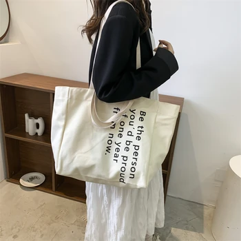  Холщовая женская сумка с буквенным принтом, Большая сумка-мессенджер, сумка через плечо Y2K, Винтажная эко-сумка, Корейская дизайнерская сумка Murse