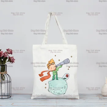  Маленький принц Графическая Земная Космическая сумка Harajuku Kawaii для покупок, сумка-тоут, Эко-сумка для покупок, Сумка для повторного использования, сумка-тоут на заказ