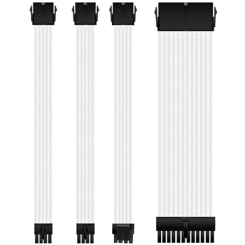 1 Комплект 30 см Удлинительный кабель ATX Basic для ПК, GPU, ЦП, Блок Питания, Проволочные Компьютерные Разъемы 24-КОНТАКТНЫЙ 8-КОНТАКТНЫЙ 4 + 4PIN
