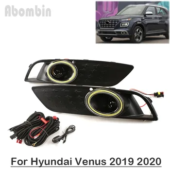  Фонарь переднего бампера Дневной ходовой светодиодный противотуманный фонарь в сборе с комплектом проводки для Hyundai Venue 2019 2020