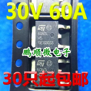  30шт оригинальный новый 60N3L STD60N3LH5 30V 48A полевой МОП-транзистор ST TO-252