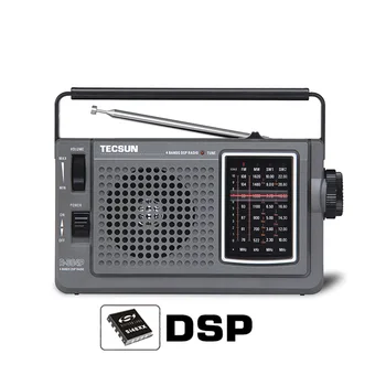  Портативный ретро стерео полупроводниковый радиоприемник DSP FM/средневолновой/коротковолновый прямой переменный ток высокочувствительное радио r-304p