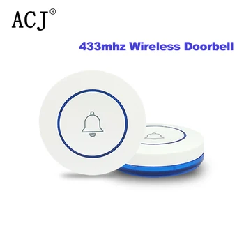  Круглая форма 433 МГц Беспроводная кнопка дверного звонка Кнопка Home Датчик дверного звонка для домашней охранной сигнализации