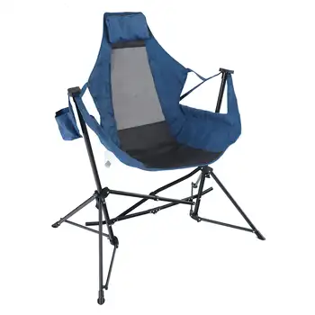  Складной походный стул-гамак MF Studio с подстаканником для напитков, синий
