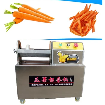  Электрическая машина для приготовления картофеля фри, Резак для картофельных чипсов, Машина для измельчения картофеля и моркови, Резак для картофеля фри для овощей и фруктов