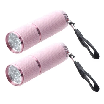  2 уличных мини-фонарика с 9 светодиодами и розовым резиновым покрытием