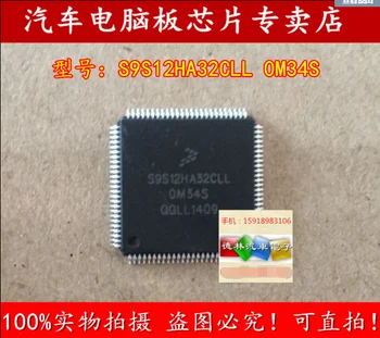  Бесплатная доставка S9S12HA32CLL 0M34S IC CPU 10ШТ