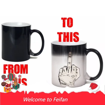  Feifan-Креативная персонализированная кружка для изменения цвета среднего пальца, керамический термоградиент, чувствительная к температуре Кофейная чашка для воды
