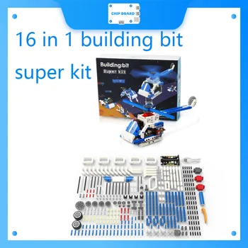  16 в 1 building bit super kit обучающий робот-игрушка для программирования на Python и Makecode, совместимый с microbit V1 и V2