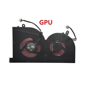  Вентилятор охлаждения процессора и графического процессора ноутбука для MSI GS63VR GS63 GS73 GS73VR MS-17B1 Stealth Pro CPU BS5005HS-U2F1 Вентилятор охлаждения графического процессора